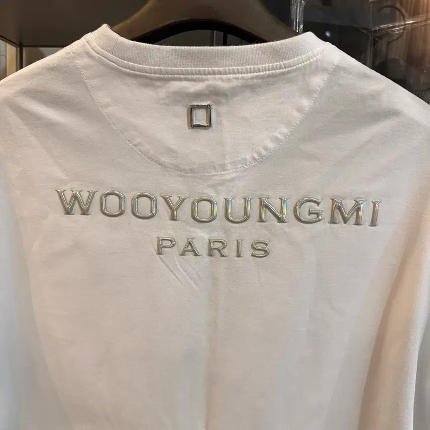 [BUNJANG] Wooyoungmi Embossed Chrome T-Shirt Size 52 / 우영미 크롬 반팔티 52사이즈