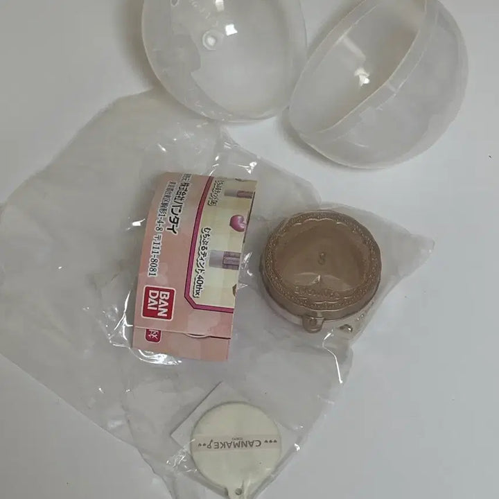 [BUNJANG] Bandai Canmake Powder Gachapon Keychain / 반다이 캔메이크 파우더 가챠 키링