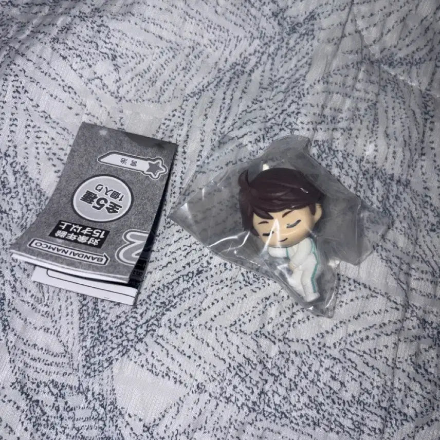 [BUNJANG] Haikyuu!! Oikawa Nemurasete Thai Gacha Lookup Figure (Sealed) / 하이큐 미개봉 오이카와 네무라세타이 가챠 룩업 피규어
