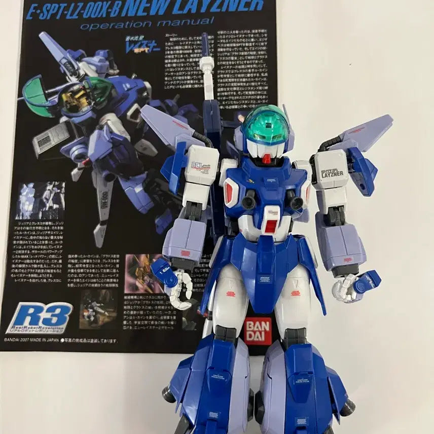 [BUNJANG] Bandai 1/48 SPT R3 New Layzner Pre-assembled Model Kit / 가조립 반다이 1/48 spt r3 뉴 레이즈너 판매합니다