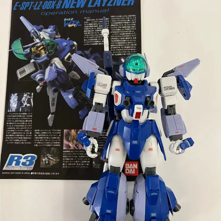 [BUNJANG] Bandai 1/48 SPT R3 New Layzner Pre-assembled Model Kit / 가조립 반다이 1/48 spt r3 뉴 레이즈너 판매합니다