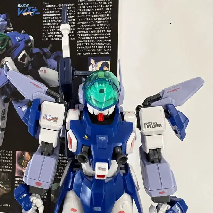 [BUNJANG] Bandai 1/48 SPT R3 New Layzner Pre-assembled Model Kit / 가조립 반다이 1/48 spt r3 뉴 레이즈너 판매합니다