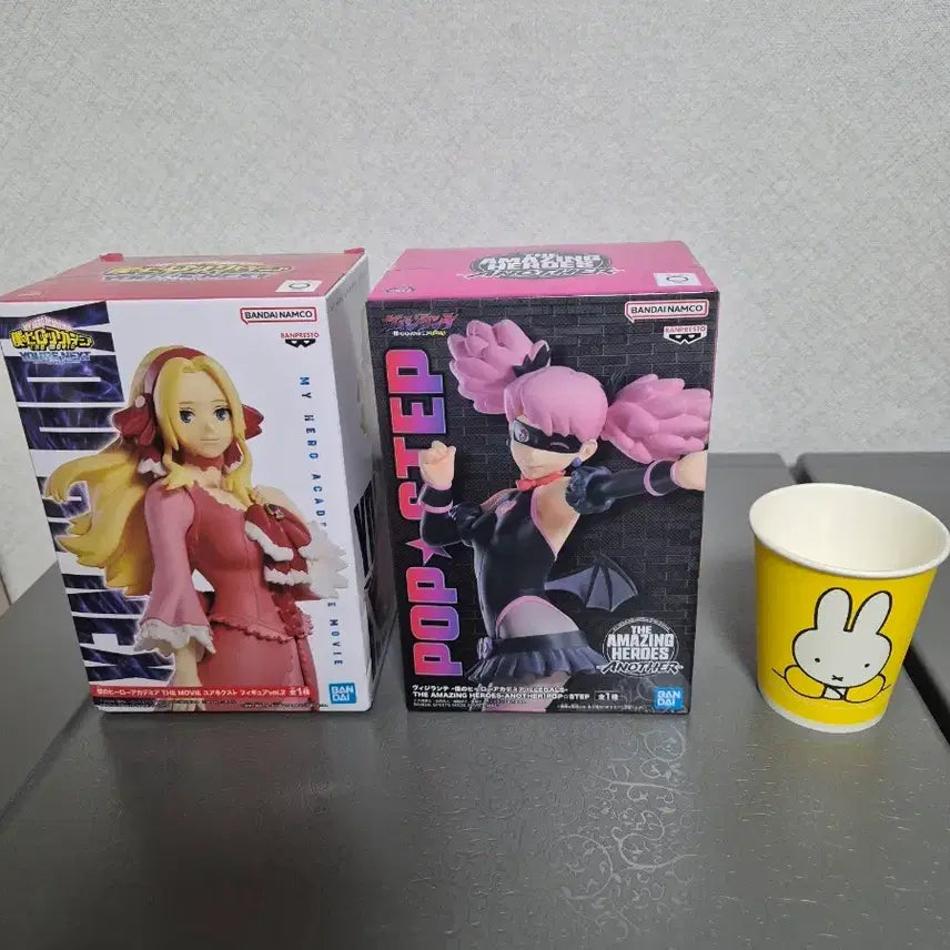 [SOLD OUT] 반프레스토 나의 히어로 아카데미아 피규어 2종