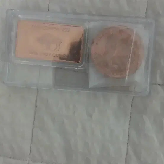 [BUNJANG] Copper Coin and Copper Bar Set / 구리 주화 및 구리 구리2개셋트