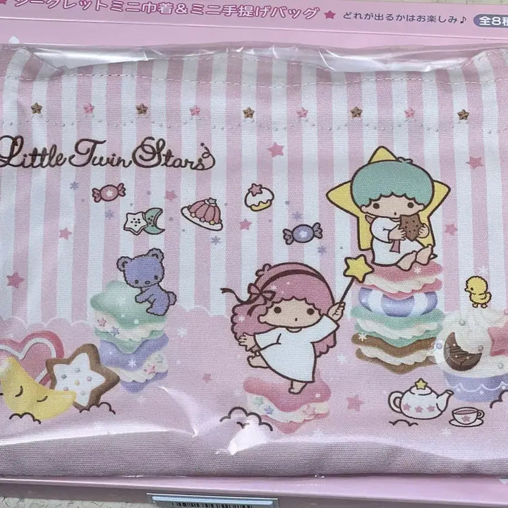 [BUNJANG] Little Twin Stars Kiki Lala 50th Anniversary Mini Pouch Tote Bag / 리틀트윈스타 키키라라 50주년 미니 파우치 토트백 미개봉