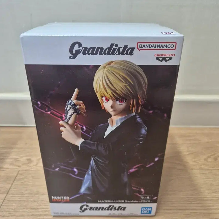 [BUNJANG] Hunter x Hunter Chrollo Grandista Figure / 헌터헌터 크라피카 그란디스타 피규어