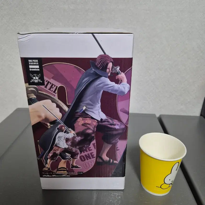 [BUNJANG] Bandai Grandista Shanks Figure / 반다이 Grandista 샹크스 피규어