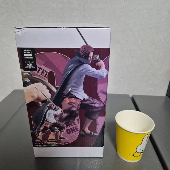 [BUNJANG] Bandai Grandista Shanks Figure / 반다이 Grandista 샹크스 피규어