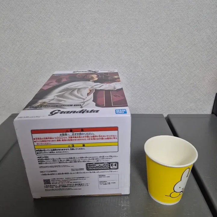[BUNJANG] Bandai Grandista Shanks Figure / 반다이 Grandista 샹크스 피규어