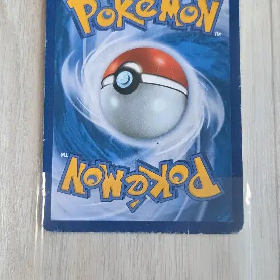 [BUNJANG] Pokemon Necrozma (Dusk Mane) Promo Card / 포켓몬 네크로즈마 (황혼의날개) 카드 프로모