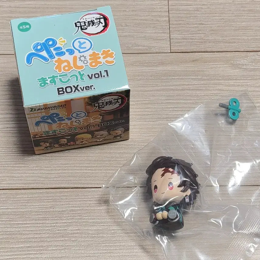 [BUNJANG] Demon Slayer Nezuko Petatto Wind-up Gacha Figure Tanjiro / 귀멸의 칼날 페탓토 태엽가챠 귀칼 피규어 탄지로