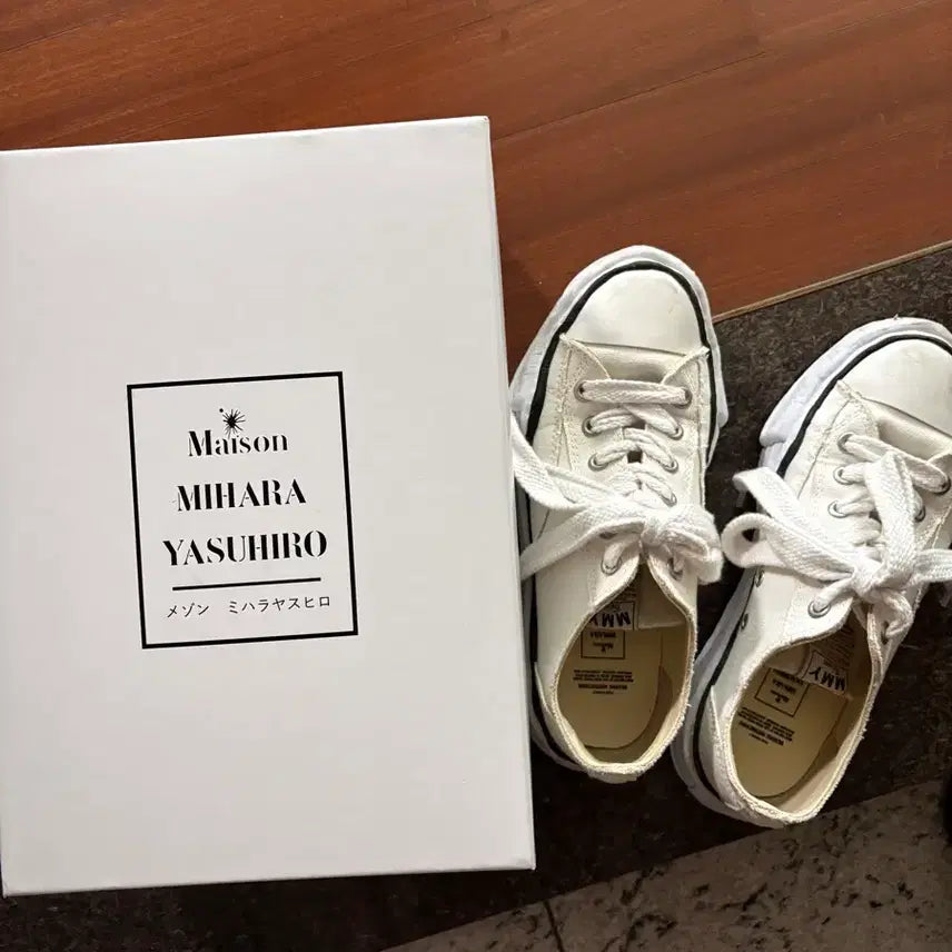 [BUNJANG] Mihara Yasuhiro Peterson OG Sole Sneakers / [42] 미하라 야스히로 피터슨 OG솔
