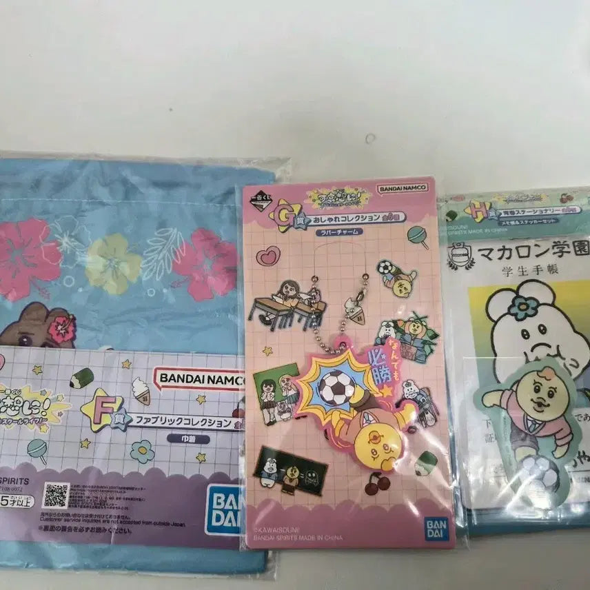 [BUNJANG] Onpomuchamu Lottery Bundle Set / 음뽀챠무 쿠지 일괄판매