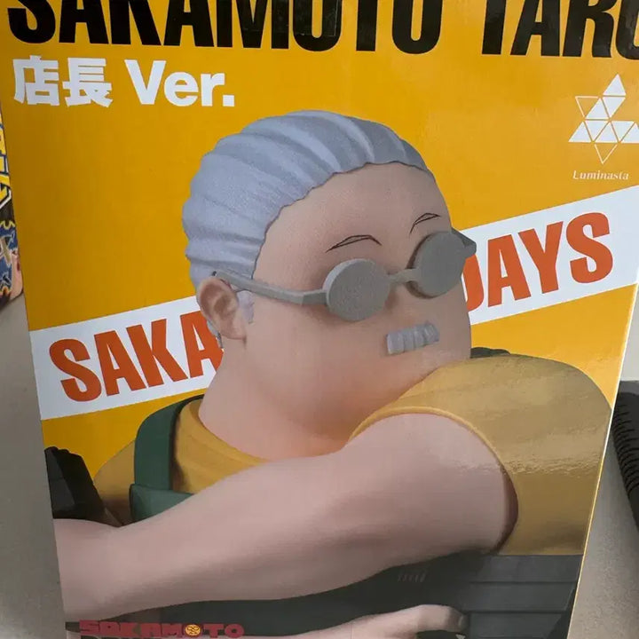 [BUNJANG] Sakamoto Days Taro Seiga Original Figure Unsealed / 사카모토데이즈 타로점장 세가 정품 피규어 미개봉