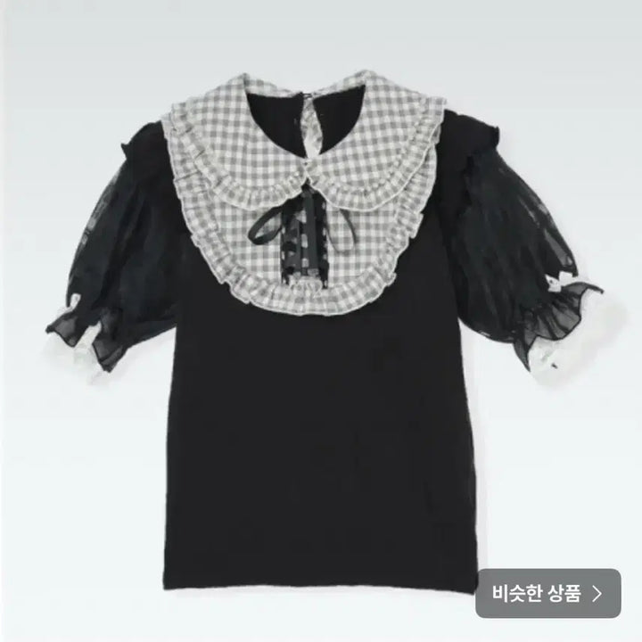 [BUNJANG] Noemi Check Frill Collar Blouse / 노에미 체크 프릴 카라 블라우스 판매