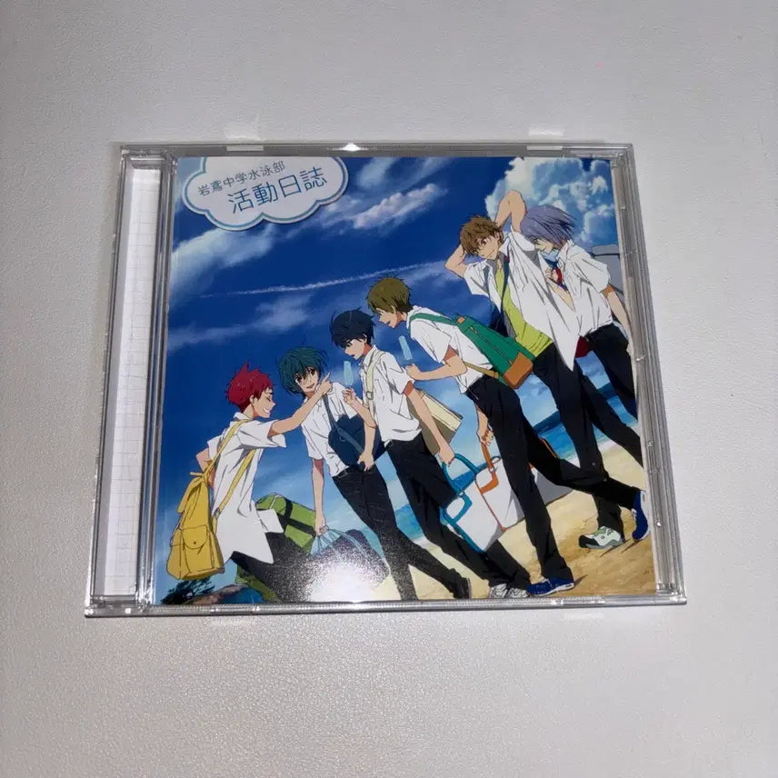 [BUNJANG] Free! High Speed Drama CD / free! 프리! 하이스피드 드라마CD