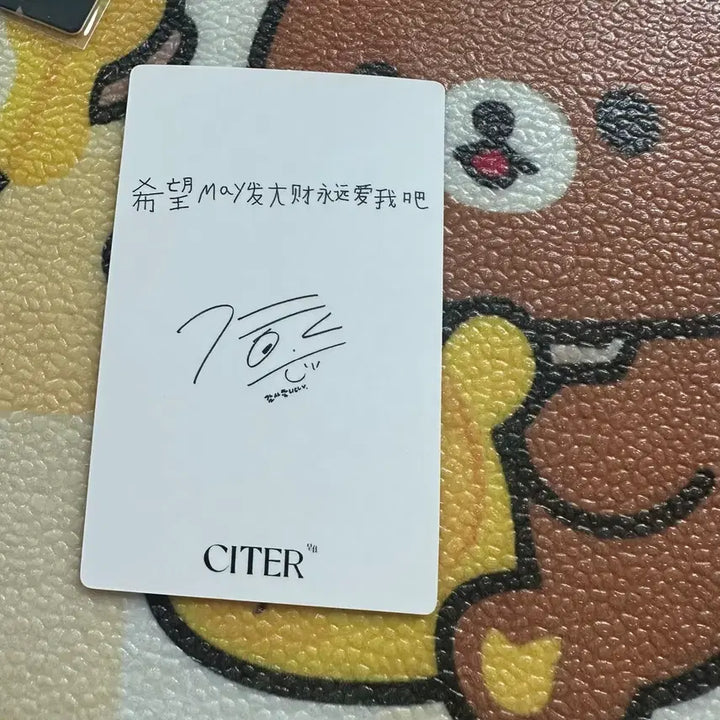 [BUNJANG] Park Jihoon CITER Magazine Photocard / 박지훈 CITER 잡지 포카