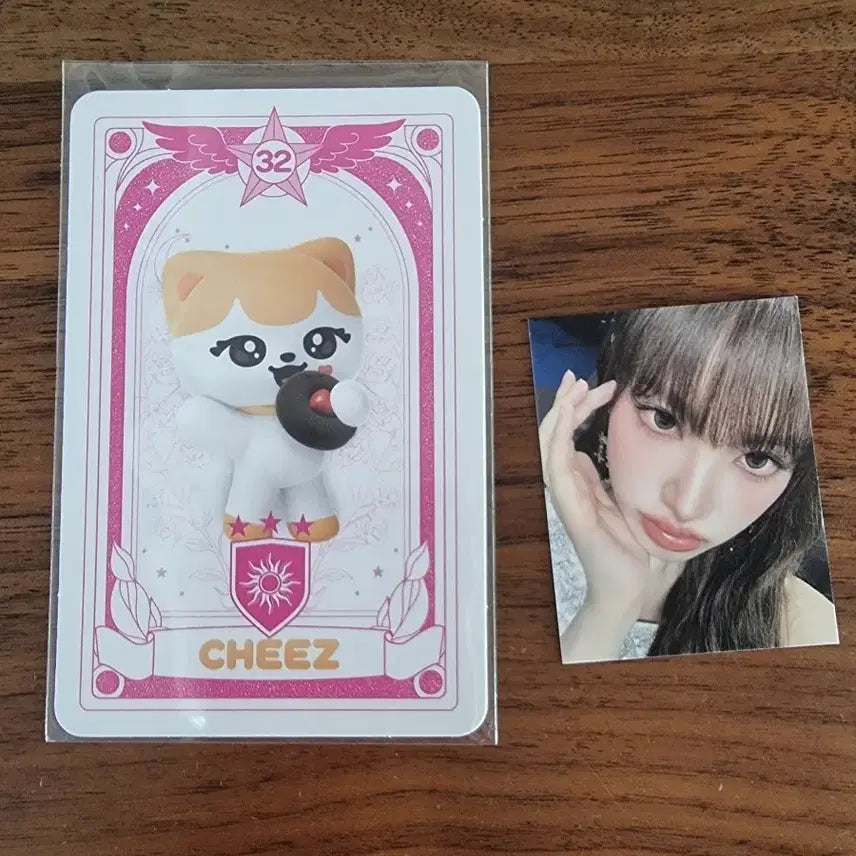 [BUNJANG] IVE Liz Crispy Photocard / 아이브 리즈 크리스피 포카