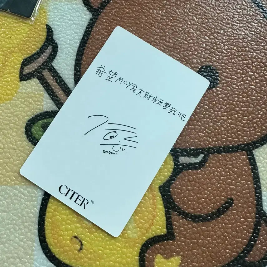 [SOLD OUT] 박지훈 CITER 잡지 포카