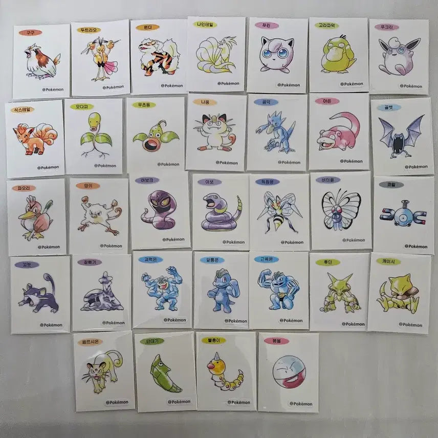 [BUNJANG] Pokemon 30th Anniversary Artwork Limited Edition Pokemon Stickers / 포켓몬 30주년 기념 아트워크 한정판 포켓몬띠부씰 판매