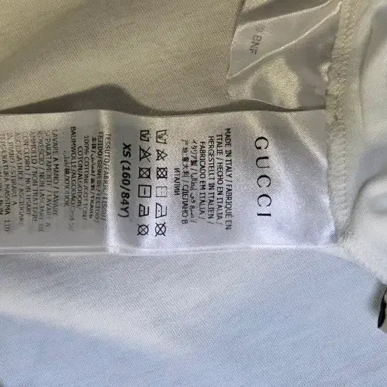 [BUNJANG] Gucci Banana Cat Short Sleeve T-Shirt / 구찌 바나나 고양이 반팔 티셔츠