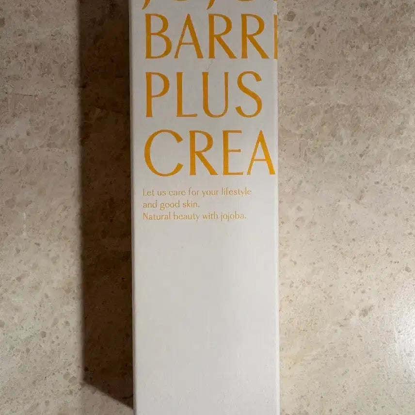 [BUNJANG] Pink Wonder Jojoba Barrier Plus Cream 50ml / [새상품] 핑크원더 호호바 배리어플러스크림 50ml