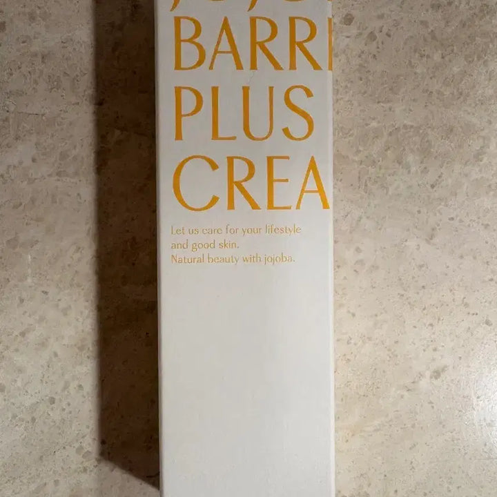 [BUNJANG] Pink Wonder Jojoba Barrier Plus Cream 50ml / [새상품] 핑크원더 호호바 배리어플러스크림 50ml