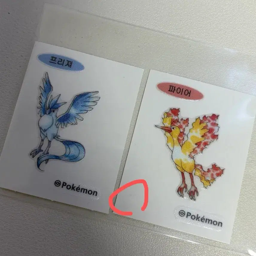 [BUNJANG] Pokemon 30th Anniversary Moltres &amp; Articuno Stickers / 포켓몬 프리져,파이어 30주년 띠부씰