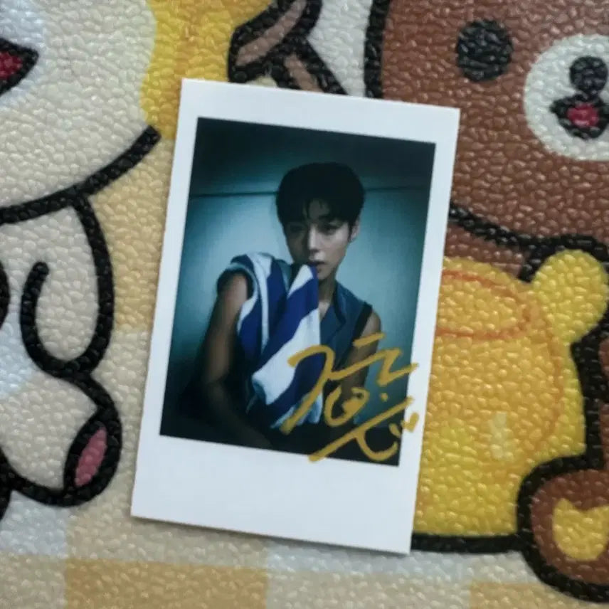 [BUNJANG] Park Jihoon CITER Magazine Photocard / 박지훈 CITER 잡지 포카