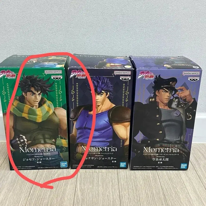 [BUNJANG] Mometria JoJo&
