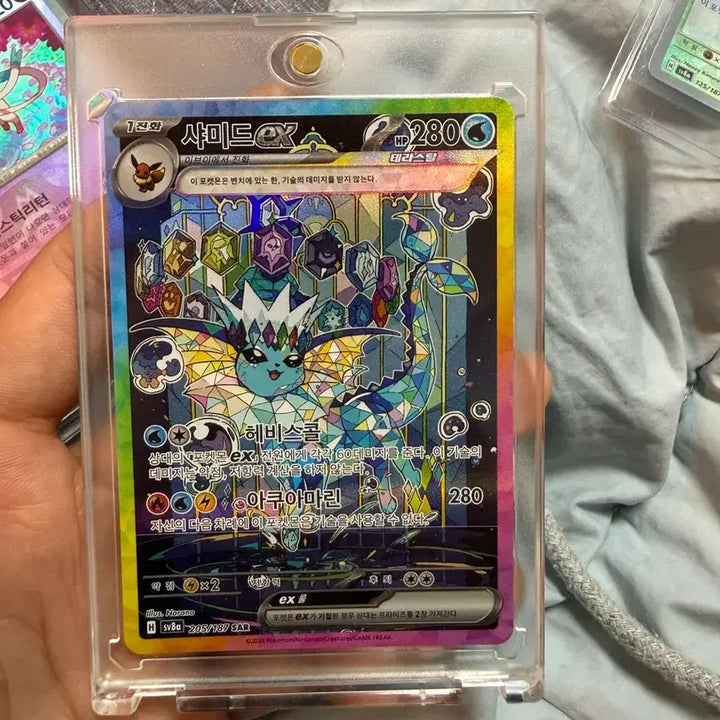 [BUNJANG] Pokemon Card Vaporeon SAR + Sylveon, Eevee Master Ball Set / 포켓몬 카드 샤미드sar+님피아,이브이 마볼(상태s)