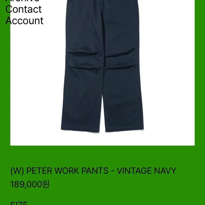 [BUNJANG] My Name Is Peter Work Pants / 마이네임이즈페터 워크 팬츠