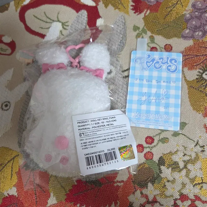 [BUNJANG] Hatsune Miku Keyring Doll + Photocard / 하투하 유하 토라뮈 키링 인형 + 포카 하츠투하츠