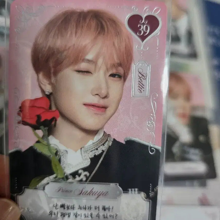 [BUNJANG] 7 Prince Fanmeeting Sakuya Special Trading Card / 엔시티위시 6왕자 팬미팅 트레카 사쿠야 스페셜