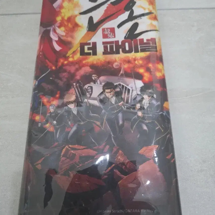 [BUNJANG] Gintama The Final Movie Fabric Poster Set (2 Types) / 은혼 더 파이널 극장판 패브릭 포스터 2종 세트