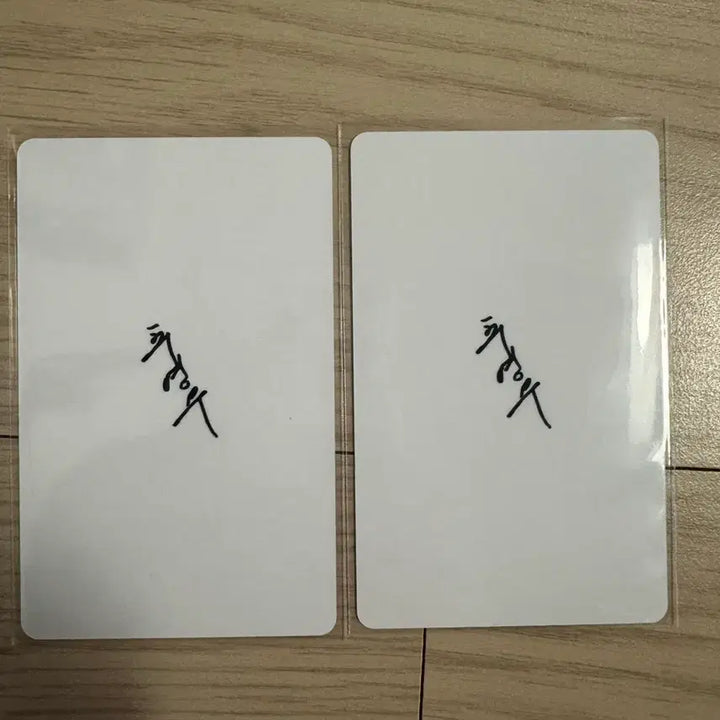 [BUNJANG] Choo Young Woo Actor Photocard / 추영우 배우님 포토카드