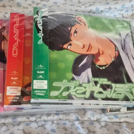 [BUNJANG] PLAVE Kakurenbo Member Edition Sealed Album / 플레이브 카쿠렌보 멤버반 미개봉 앨범