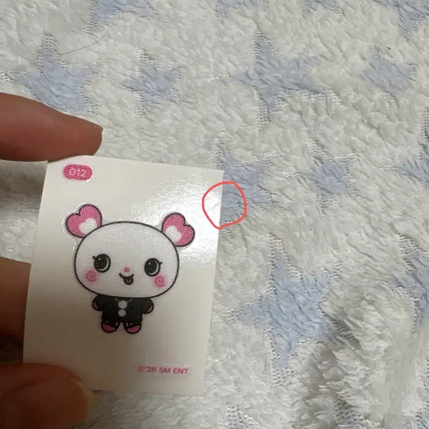[BUNJANG] NCT WISH Pang Character Sticker (Unsealed) / 엔시티위시 팡이 개봉 띠부실 판매/교환