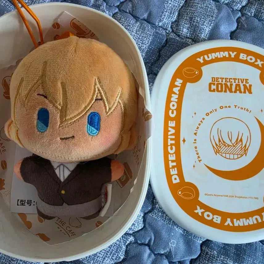 [BUNJANG] Detective Conan Reiichi Amuro Plush Doll / 명탐정 코난 안기준 아무로토오루 인형