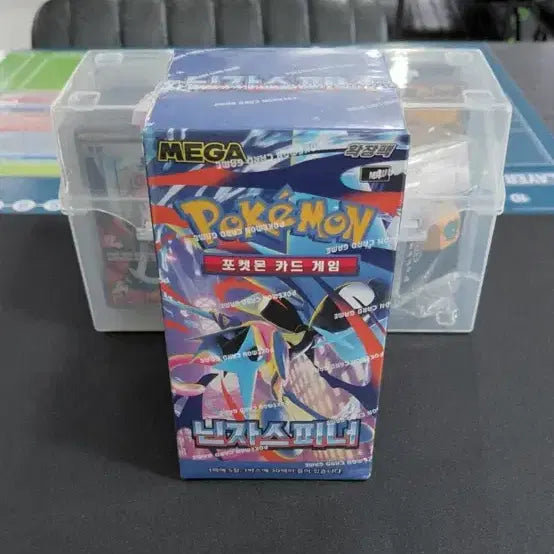 [BUNJANG] Pokemon Ninja Spinner Box (Sealed) / (슈링크O)포켓몬카드 닌자스피너 박스 판매