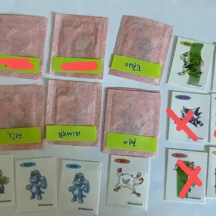 [BUNJANG] Pokemon 30th Anniversary Special Ttibusil Trading Sticker Set / 아트워크 포켓몬 30주년 스페셜 띠부씰 교환