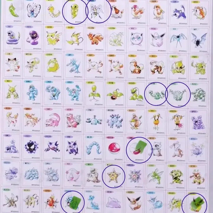 [BUNJANG] Pokemon 30th Anniversary Special Ttibusil Trading Sticker Set / 아트워크 포켓몬 30주년 스페셜 띠부씰 교환