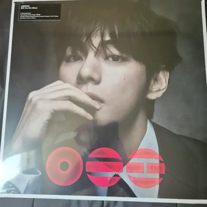 [BUNJANG] BTS Arirang LP Vinyl V, Jungkook Bundle Set (Sealed) / 방탄 아리랑 LP 바이닐 미개봉 뷔, 정국 일괄 급처