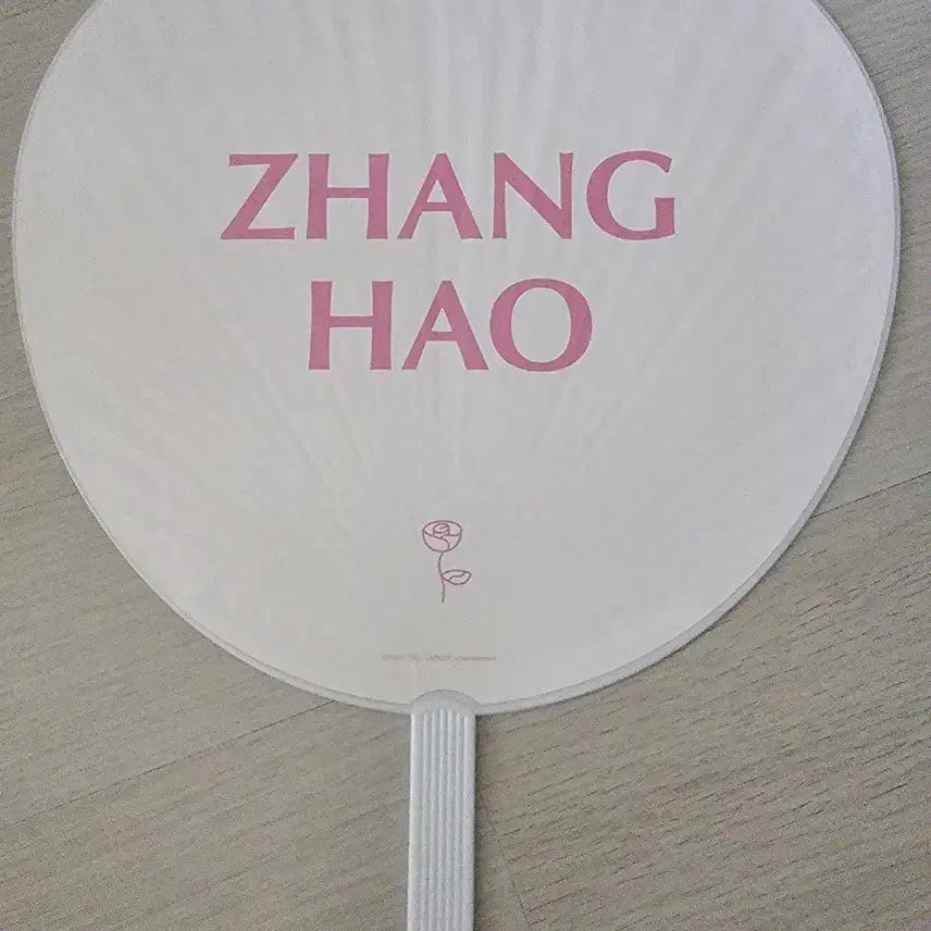 [BUNJANG] ZEROBASEONE Hao (formerly ANDER) Japan Fancon Uchiwa / zb1 하오(현 앤더블) 일본 팬콘 우치와 양도