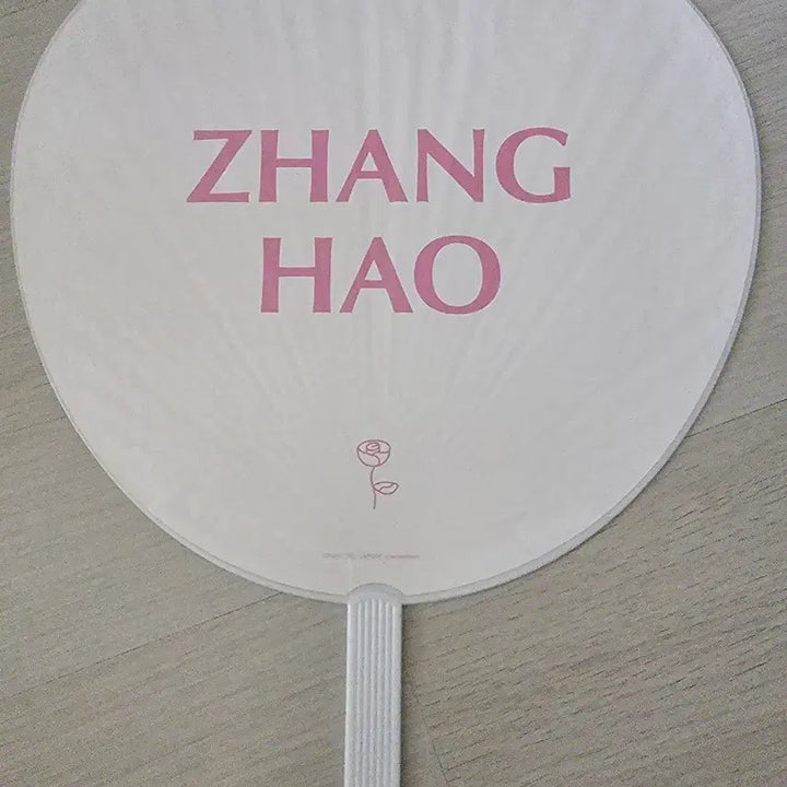 [BUNJANG] ZEROBASEONE Hao (formerly ANDER) Japan Fancon Uchiwa / zb1 하오(현 앤더블) 일본 팬콘 우치와 양도