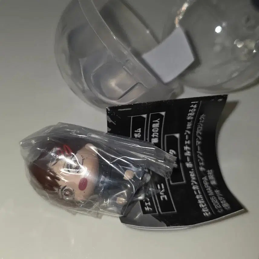 [BUNJANG] Chainsaw Man KOBENI Gachapon Ring - Sealed / 체인소맨 대롱가챠 코베니 고리형 미개봉 새상품