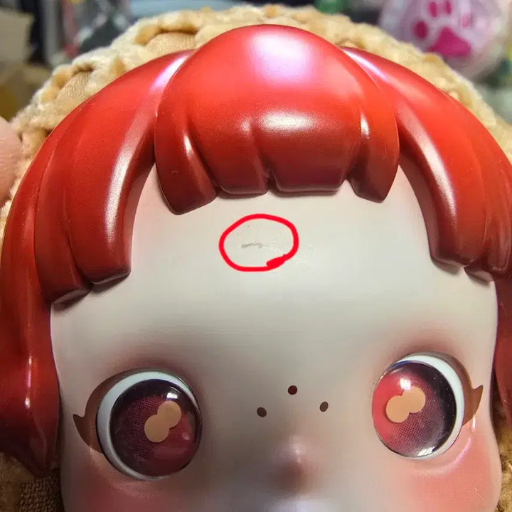 [BUNJANG] Pop Mart Skullpanda Find Me Teddy Peanut Figure / 팝마트 스컬판다 날 찾아봐 꾸러기 땅콩 판매