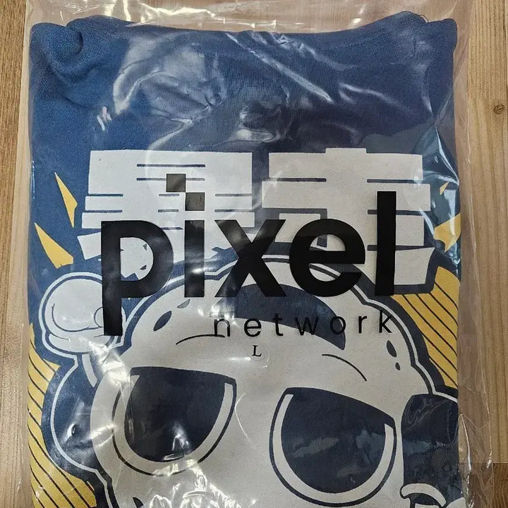 [BUNJANG] Kangji Potato Hoodie (L) / 강지 포테토 후드티 (L)