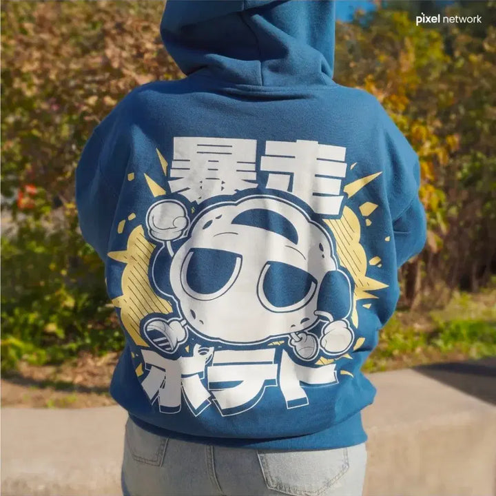 [BUNJANG] Kangji Potato Hoodie (L) / 강지 포테토 후드티 (L)