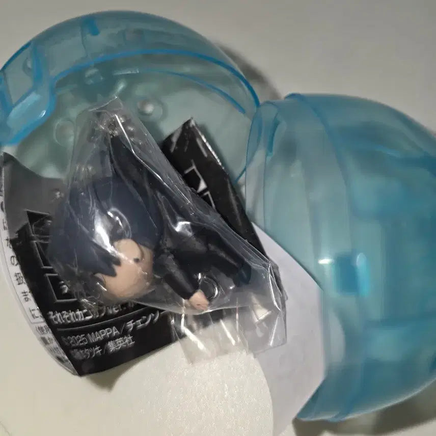 [BUNJANG] Chainsaw Man Aki Ball Chain Plush (Unsealed) / 체인소맨 대롱가챠 아키 볼체인형 미개봉 새상품
